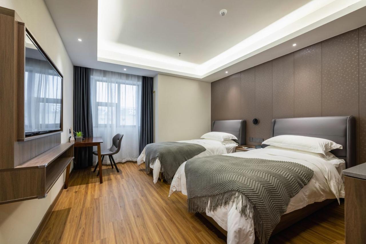 Citadines Zhengda Mall Hefei Eksteriør billede
