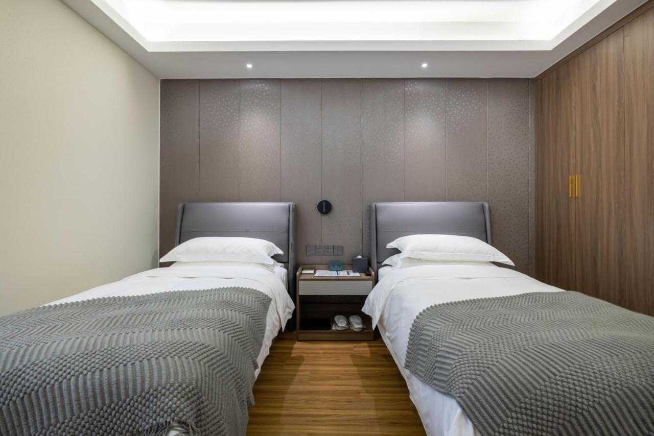 Citadines Zhengda Mall Hefei Eksteriør billede
